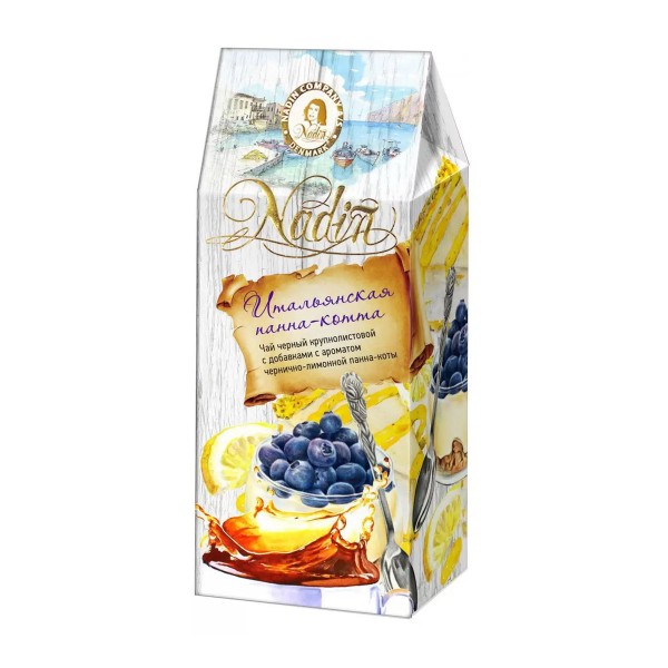 Чай Итальянская панна-котта черный ароматизированный Nadin 50г