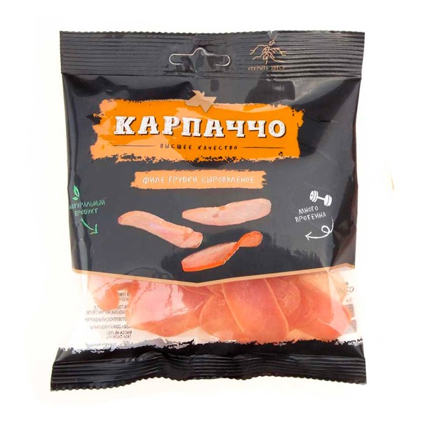 Чипсы мясные Карпаччо из курицы сыровяленое Сава 50г