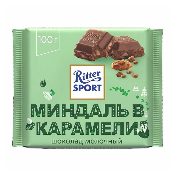 Шоколад Ritter Sport молочный 100г миндаль в карамели