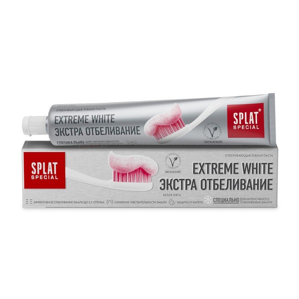 Зубная паста Splat Extreme white 75мл