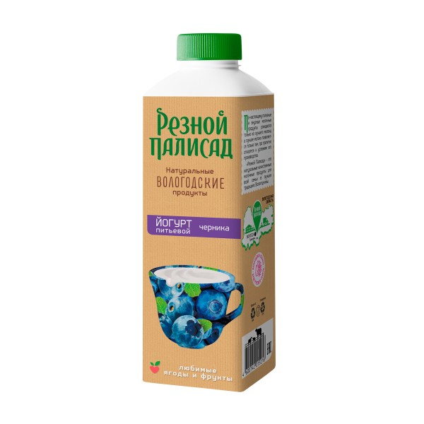 Йогурт питьевой Резной палисад 1,3% 500г черника БЗМЖ