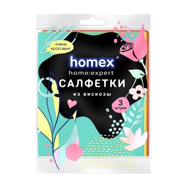 Салфетки Очень красивые из вискозы 32х38см 3шт Hомех