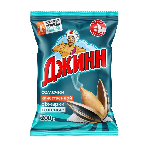 Семечки жареные Джинн Солнечный великан соленые 200г