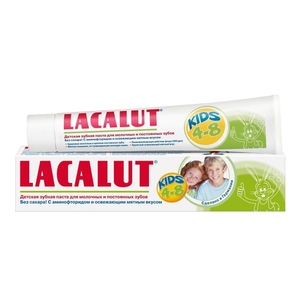 Зубная паста детская 4-8 лет Lacalut Kids 50мл