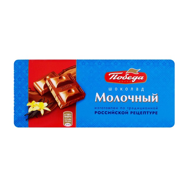 Шоколад молочный Победа 80г