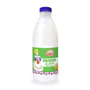 Молоко 2,5% Вятская Дымка ГОСТ 0,9л БЗМЖ