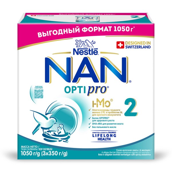 Смесь сухая молочная NAN-2 Optipro 1050г с 6ти месяцев