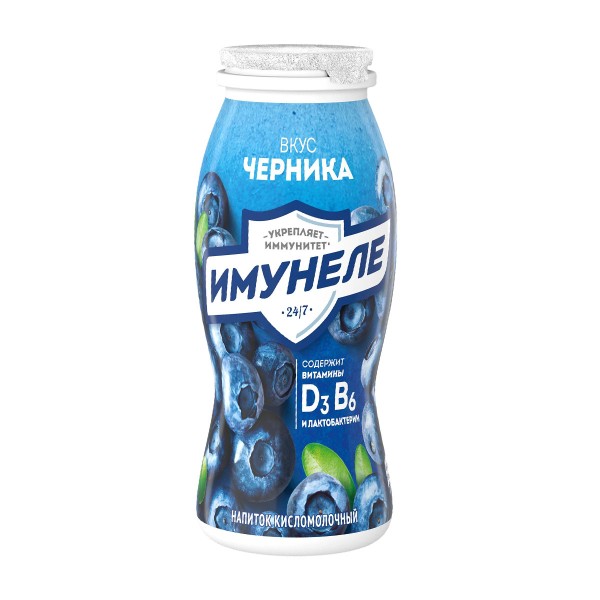 Напиток кисломолочный 1,2% Имунеле 100г черника БЗМЖ