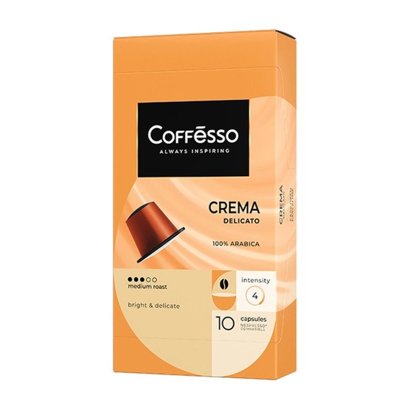 Кофе молотый Coffesso Crema Delicato 10 капсул