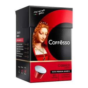Кофе капсульный Coffesso Classico Italiano 20шт