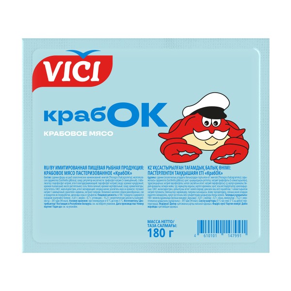Крабовое мясо Крабок охлажденное Vici 180г