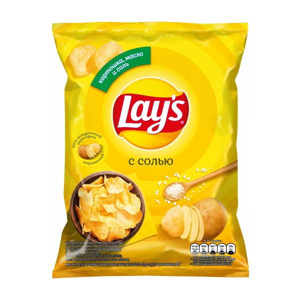 Чипсы Lay's соль 70г
