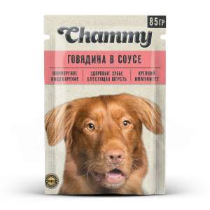 Корм для собак Chammy 85г с говядиной в соусе