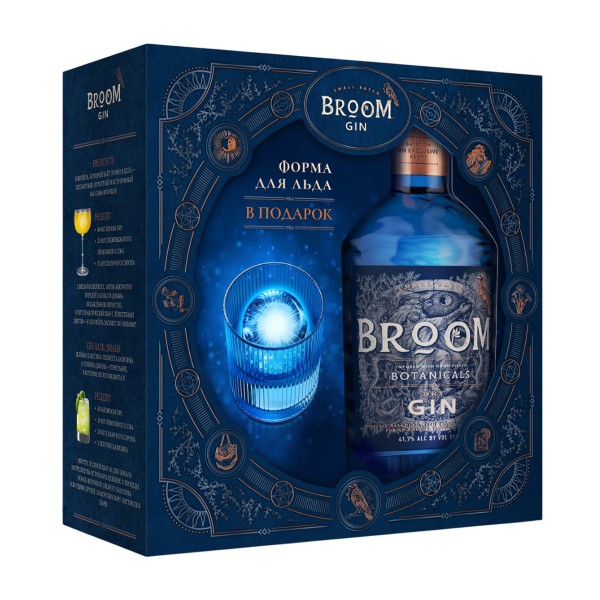 Джин Broom 41,7% 0,5л +форма для льда