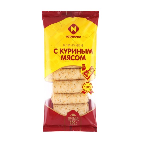 Блинчики с куриным мясом Останкино 350г