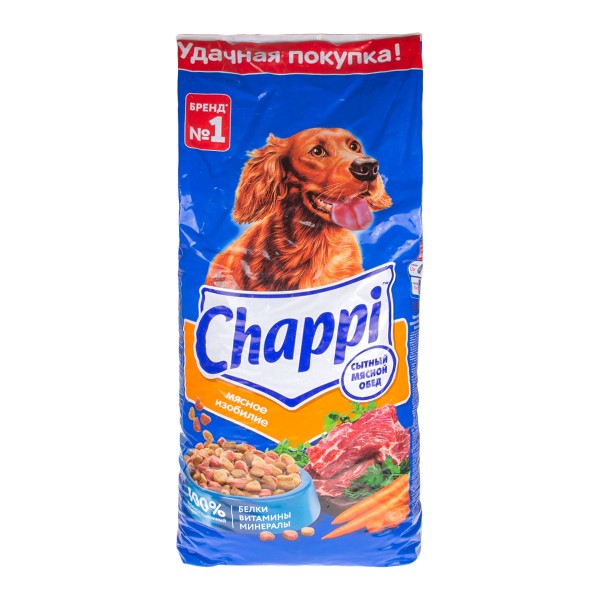Чаппи корм для собак 15кг. Сухой корм для собак Chappi 15.