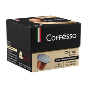 Кофе молотый Coffesso Crema Delicato 10 капсул