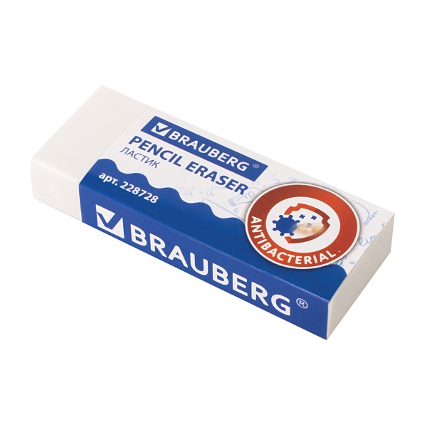 Ластик Антибактериальный 58х22х12мм Brauberg