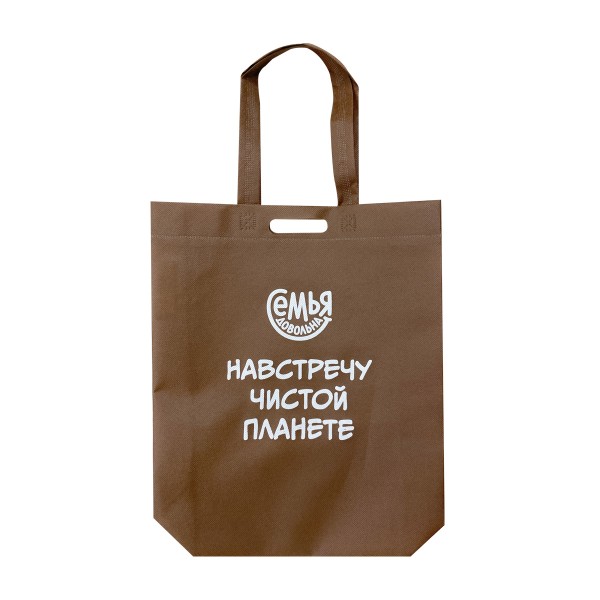 Сумка хозяйственная Семья довольна 41х40х10см коричневый