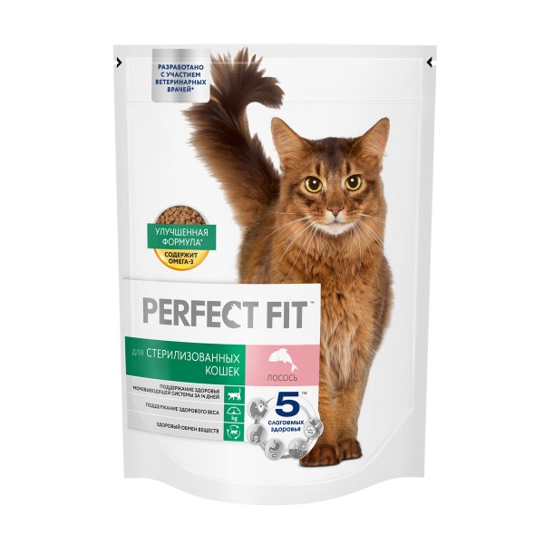 Корм для стерилизованных котов и кошек Perfect Fit 650г с лососем