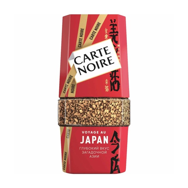Кофе сублимированный Carte Noire Voyage Au Japan 90г