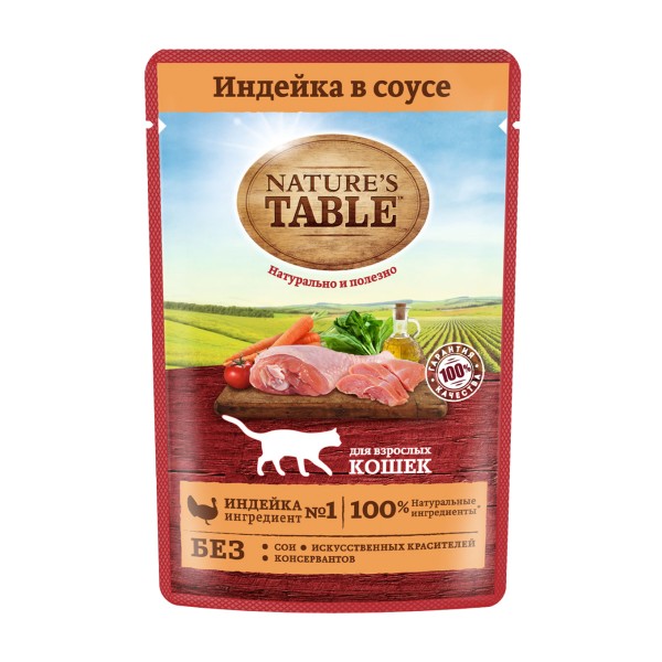 Корм для взрослых кошек Nature's Table 85гр индейка в соусе