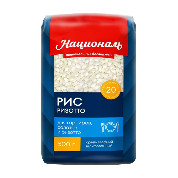 Крупа рис Ризотто Националь premium 500г