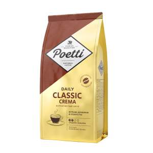 Кофе в зернах Poetti Daily Classic Crema 250г