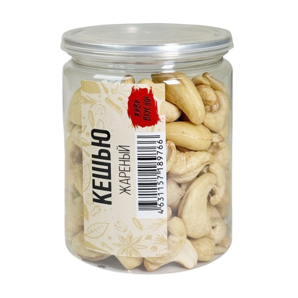 Кешью Живи вкусно очищенный жареный 130г