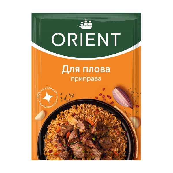 Приправа для плова Orient 20г
