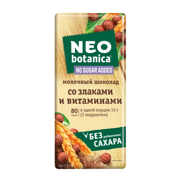 Шоколад Neo-botanica молочный со злаками и витаминами 90г