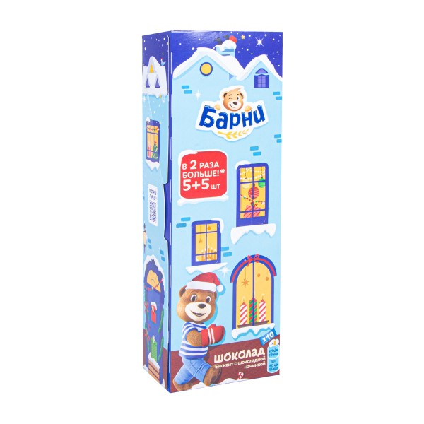 Пирожное бисквитное Медвежонок Барни с шоколадной начинкой 300г