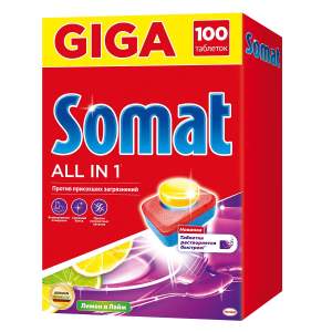 Таблетки для посудомоечных машин Somat All in 1 100шт лимон и лайм