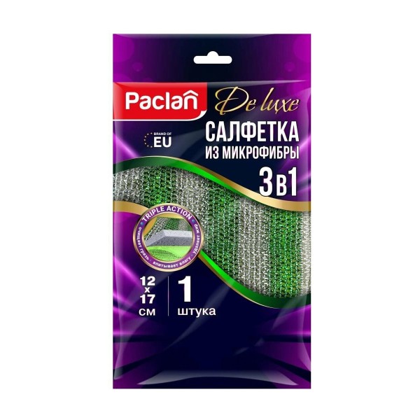 Салфетка Paclan из микрофибры усиленная 17х12см 1шт