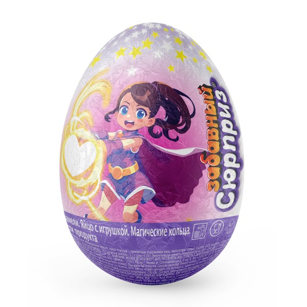 Яйцо шоколадное Забавный сюрприз Магические кольца с игрушкой 20г