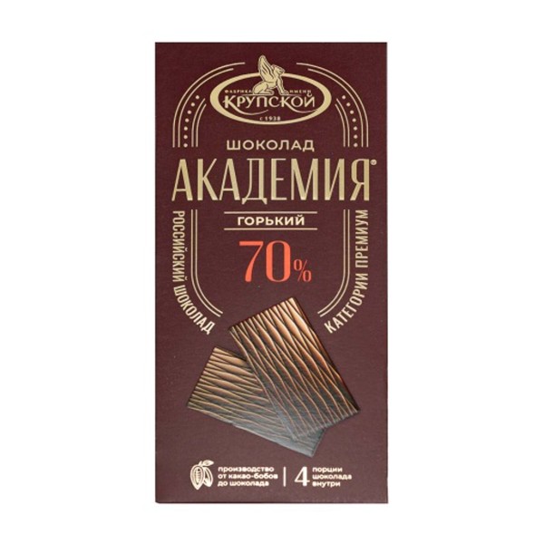 Шоколад Академия горький порционный 70% какао Крупская 88г