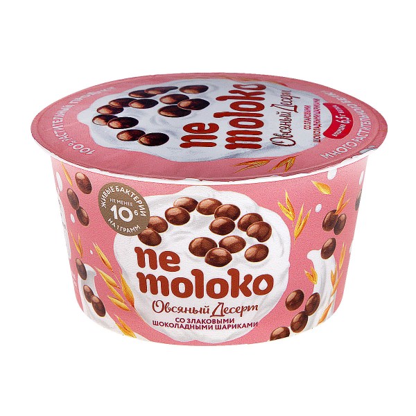 Продукт овсяный Десерт Nemoloko 130г со злаковыми шариками в шоколаде