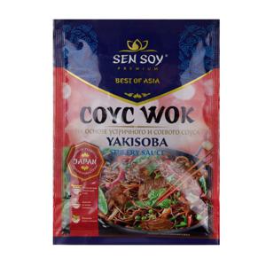 Соус Wok Yakisoba Sen Soy Premium 80гр для обжарки лапши