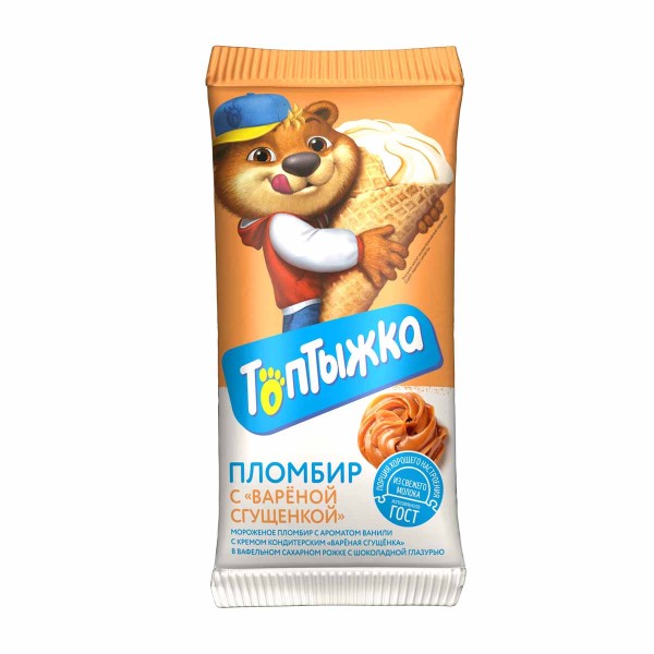 Мороженое рожок пломбир с вареной сгущенкой Топтыжка 12% 90г БЗМЖ
