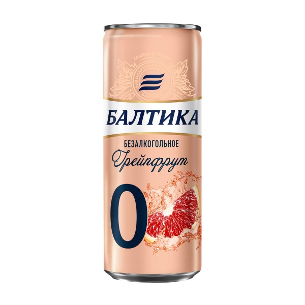 Пиво безалкогольное Балтика Грейпфрут 0,33л