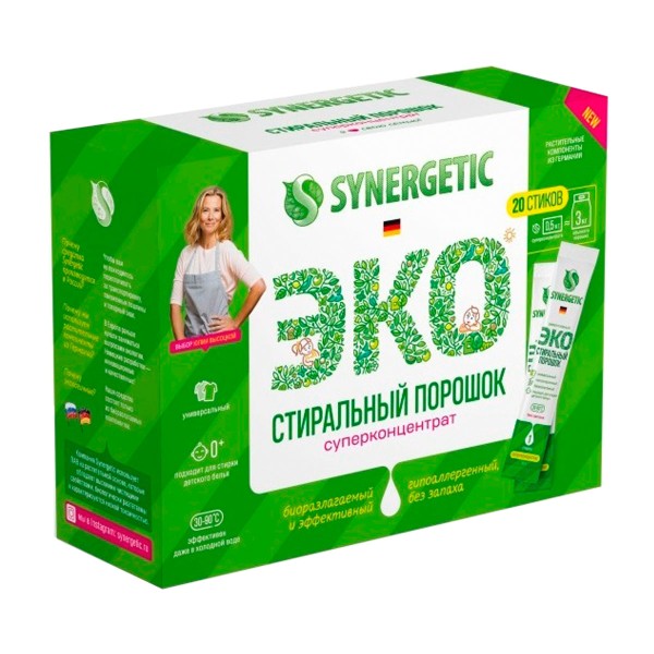 Стиральный порошок Synergetic 20 стиков х25гр