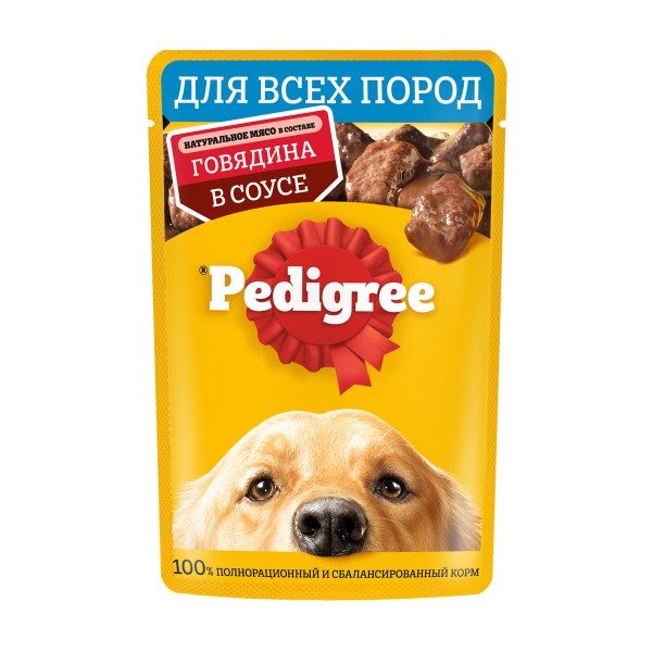 Корм Pedigree для взрослых собак 85гр с говядиной в соусе