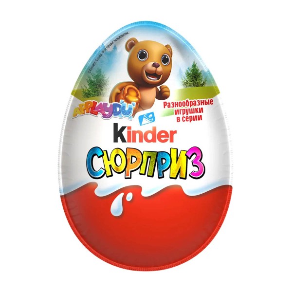 Яйцо шоколадное Kinder Сюрприз 20г