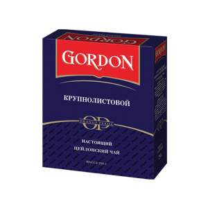 Чай черный Gordon цейлонский крупный лист 250г