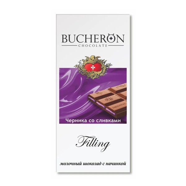 Шоколад молочный Bucheron Filling с начинкой со вкусом черники со сливками 85г