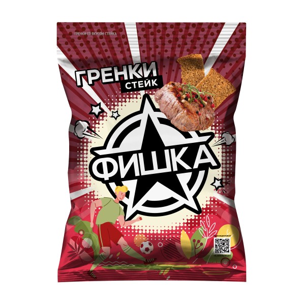 Гренки Фишка стейк 60г