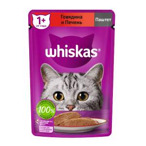 Корм для кошек Whiskas 75г паштет с говядиной и печенью
