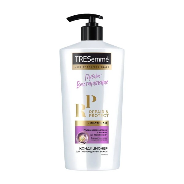 Кондиционер для волос Tresemme 630мл repair and protect / восстанавливающий