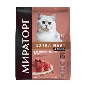 Корм для стерилизованных кошек Winner Extra Meat с нежной телятиной Мираторг 1,2кг
