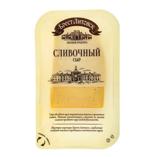 Сыр Сливочный 50% Брест-Литовск 150г БЗМЖ